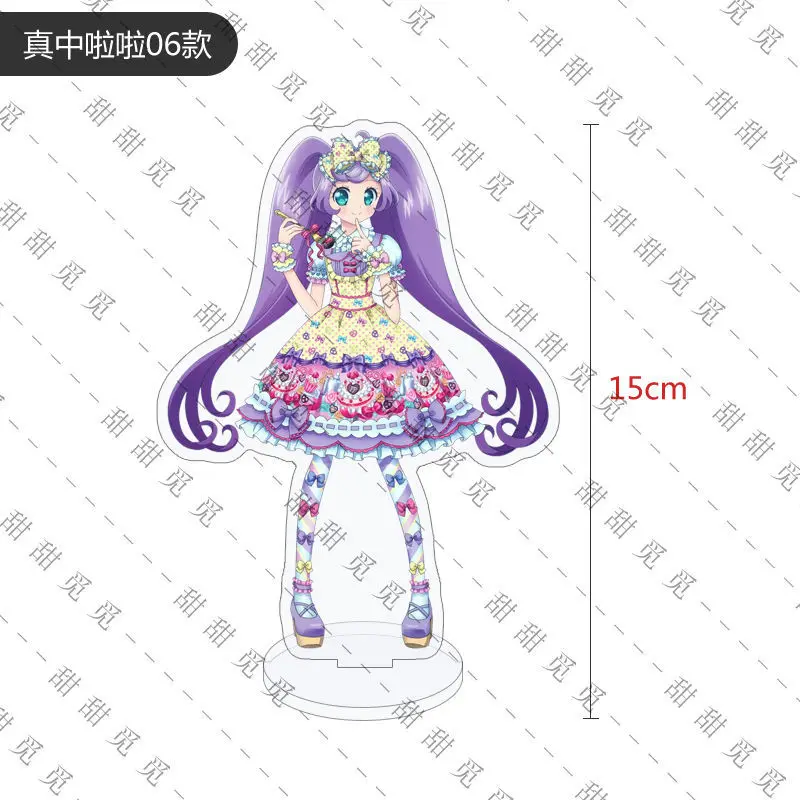 Pripara Standing Sign Laala  Animated Game Board Acrylic Decor Figure Anime Cartoon Child Model Desktop Ornaments Birthday Gift