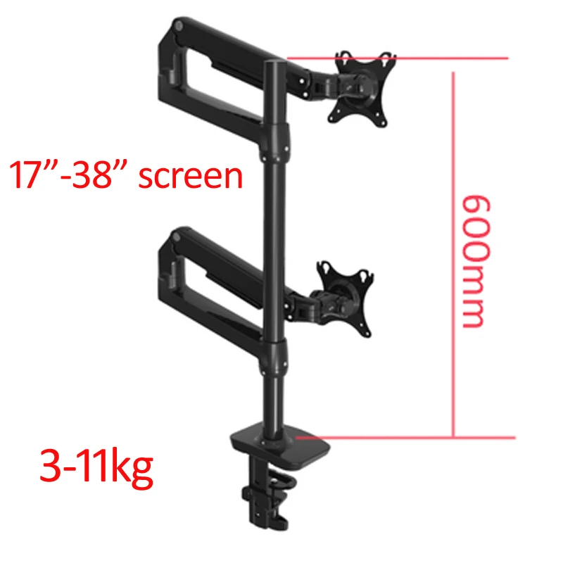 

DL-8012D-II LCD screen Desktop Full Motion 17-38" monitor stand Mechanical Spring Arm Aluminum Monitor Support Loading 3-11kgs