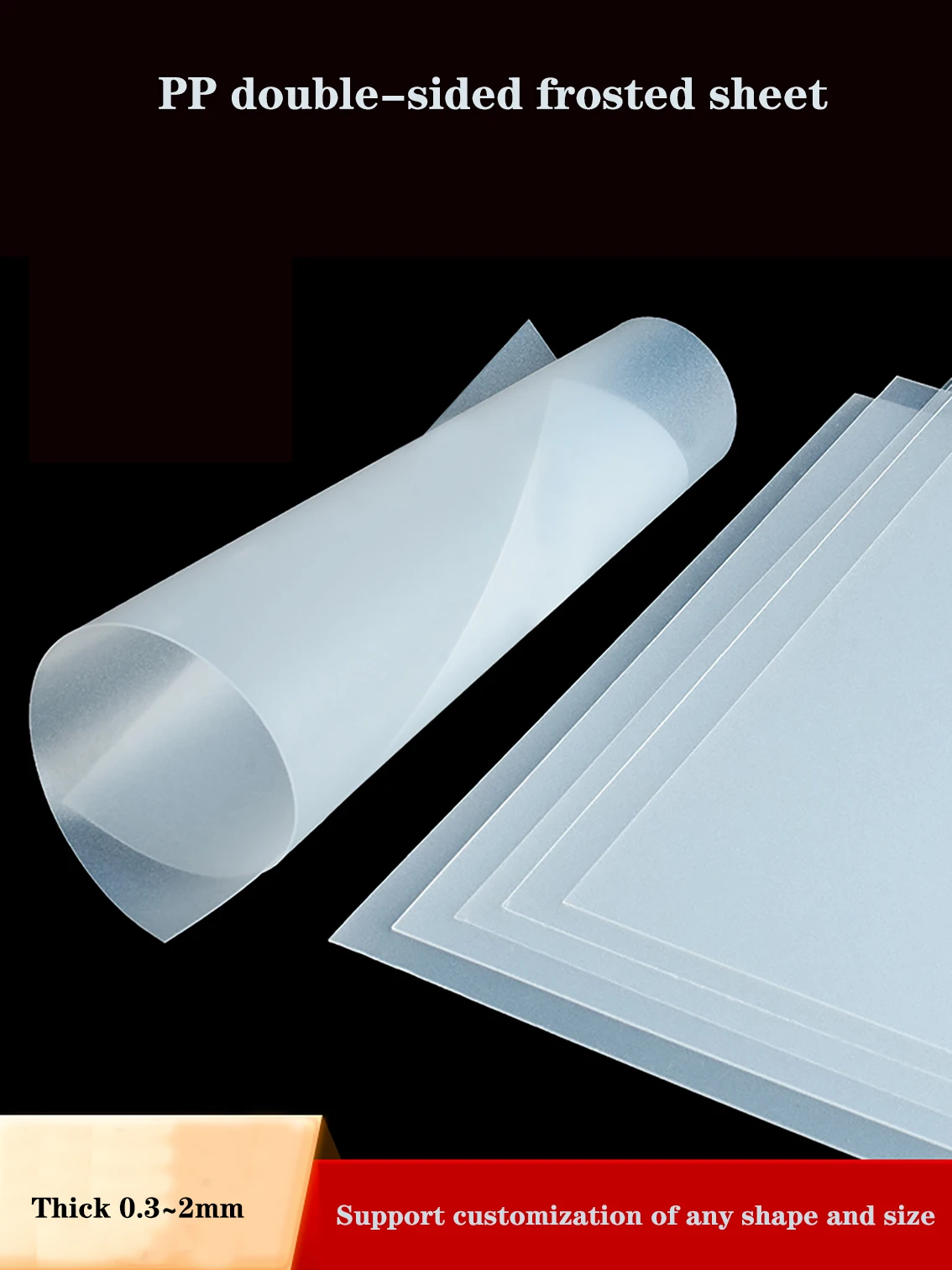 Frosted Translucent PVC Plate Thick 0.3-2mm PP Plastic Sheet DIY Model Material Processing Accessories 100x100~297x420mm