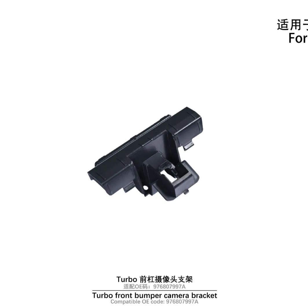 مناسبة لقوس الكاميرا المصد الأمامي مناسبة لـ 24-UP PANAMERA976 TURBO #3