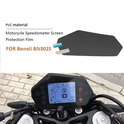 2PCS PVC Instrument Speedometer Protection Film Cluster Scratch Protection Film For Benelli BN302S bn 302s