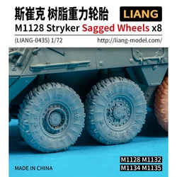 LIANG model accessories 0435-0437 Stryker M1126 M1128 M1296 resin gravity tire