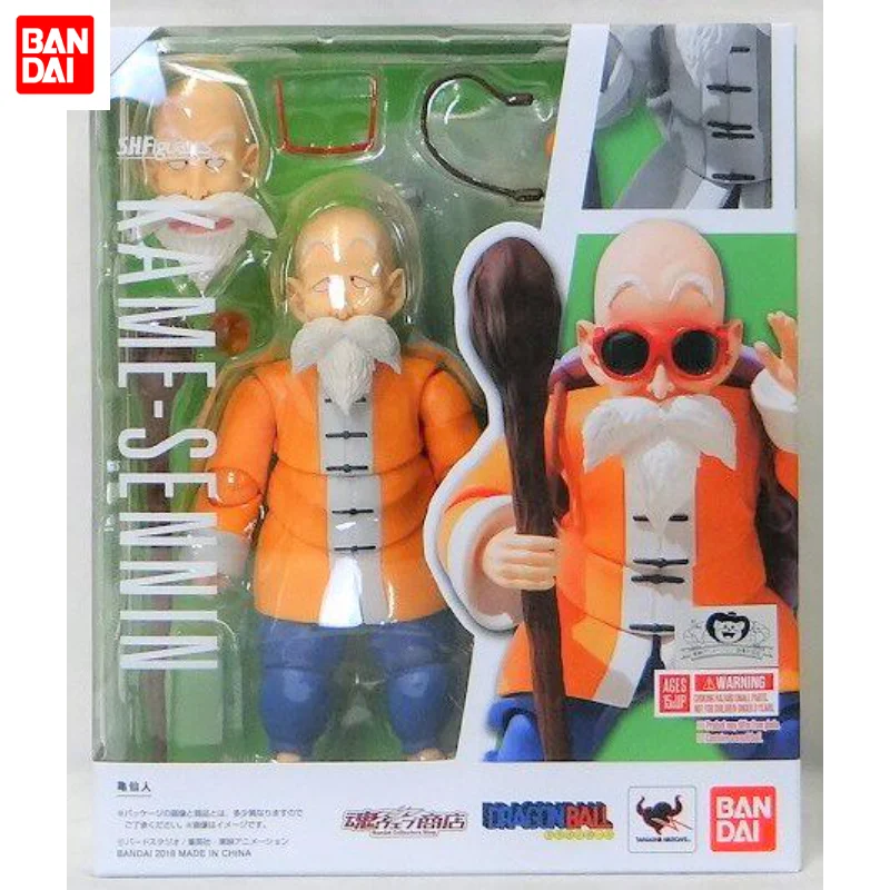 

Authentic Bandai SHF Dragon Ball Master Roshi (Master Mutaito) Articulated Figure, Toy Doll, Gift, Collectible, in Stock