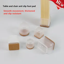 4pcs Chair Leg Caps Rubber Foot Protector Pads Anti Slip Furniture Table Protector Covers Furniture Leveling Foot Home Decor