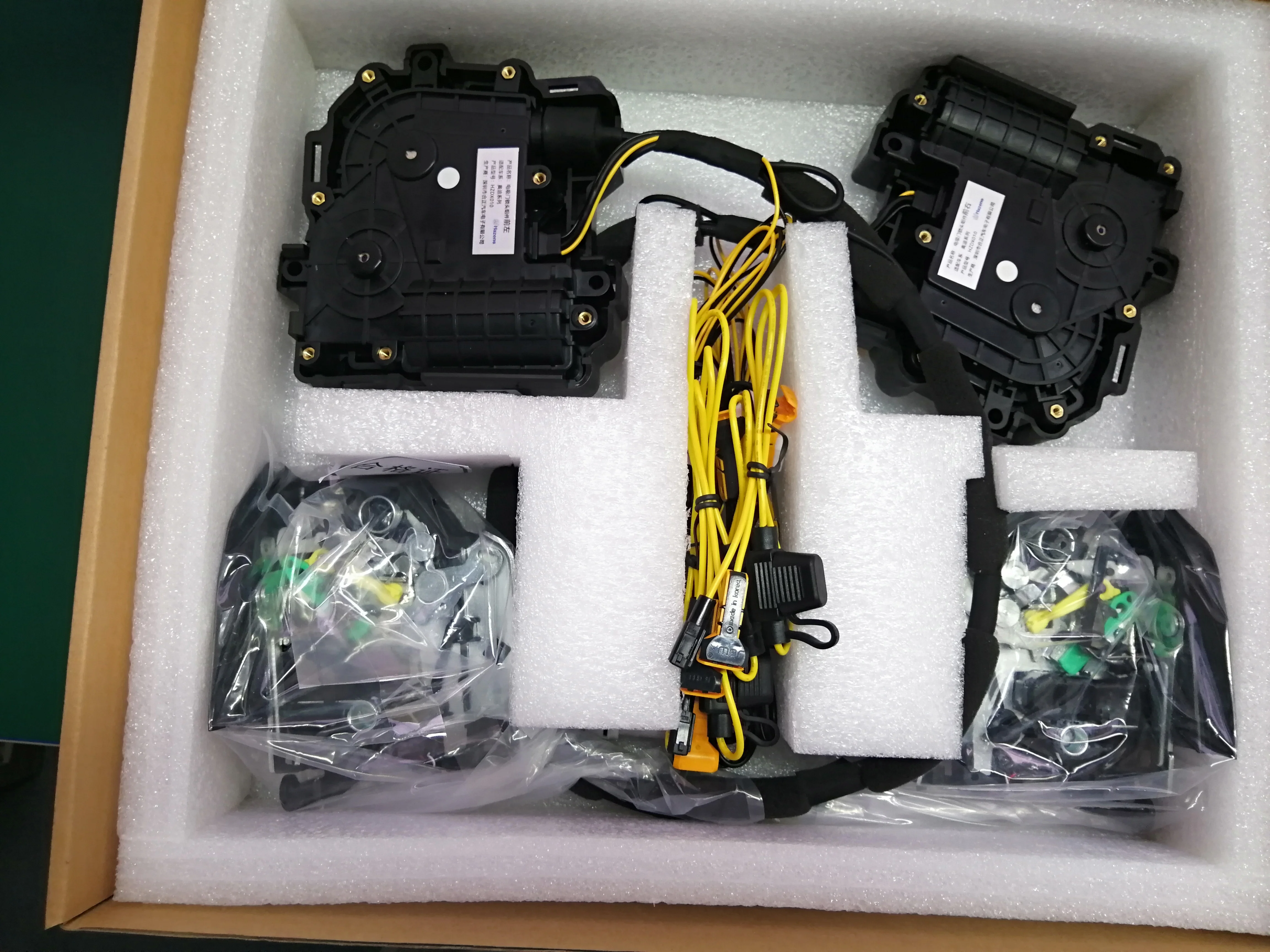 BYD ختم شفط كهربائي قفل تفريغ باب السيارة المغناطيس الكهربائية لينة إغلاق استبدال أجزاء الجسم للمركبات الكهربائية