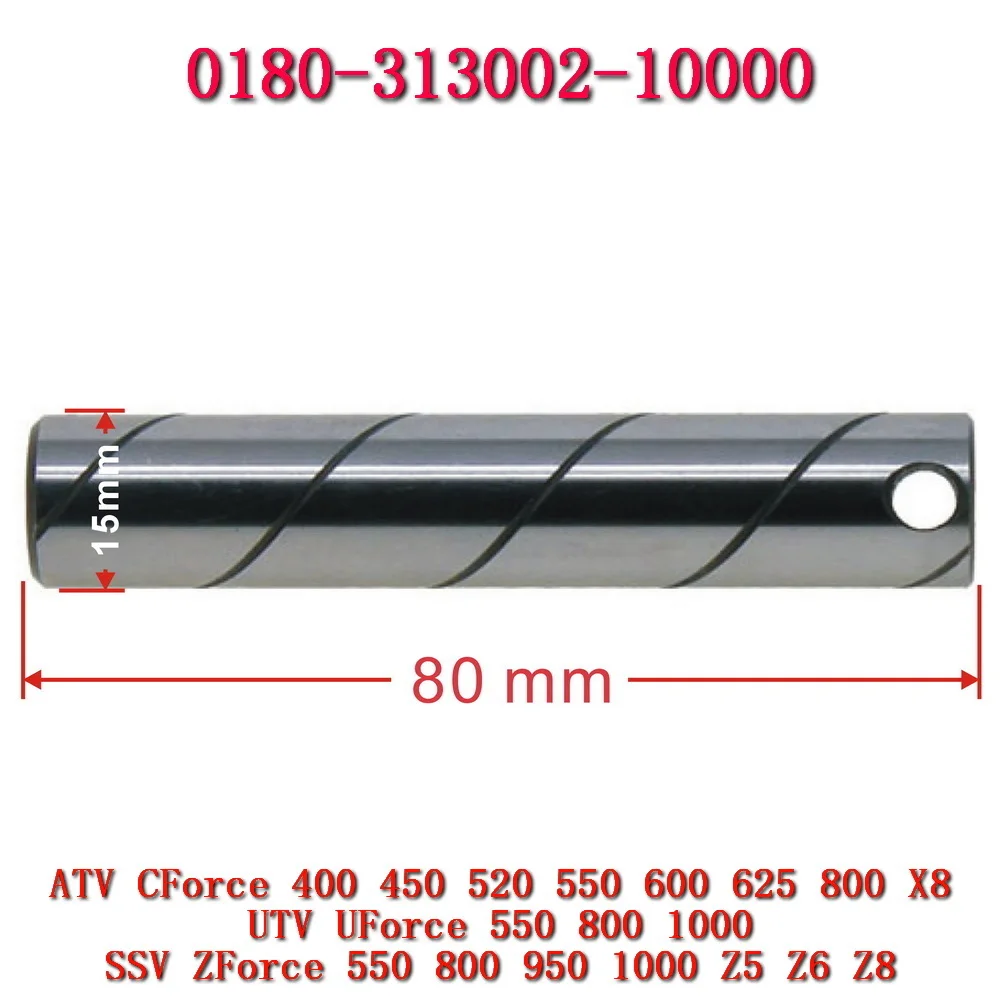 Wał przekładni (środek), Diff 0180-313002-10000 dla cf moto UTV CF1000UTR CF1000UU CF500UTR CF500UU CF800UTR CF800UU