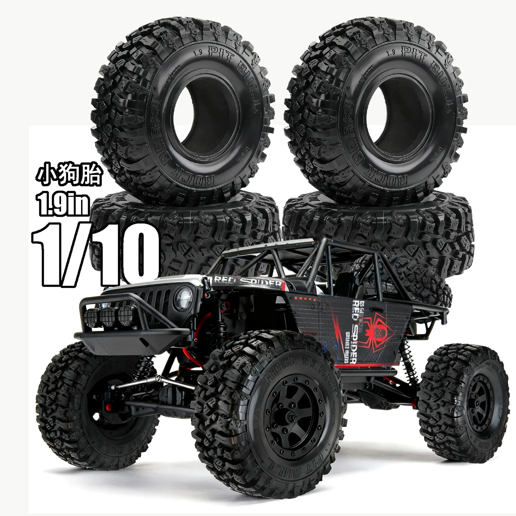 4 pcs 1.9