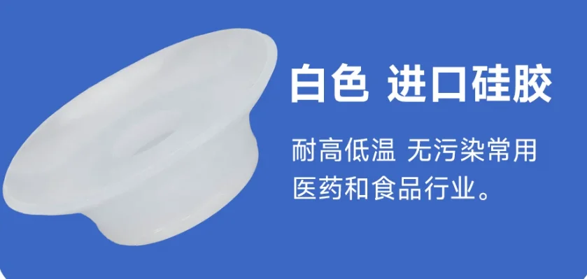 New multi-point porous vacuum suction cup industrial no sealing strip strong suction cup vacuum pump drainage tank