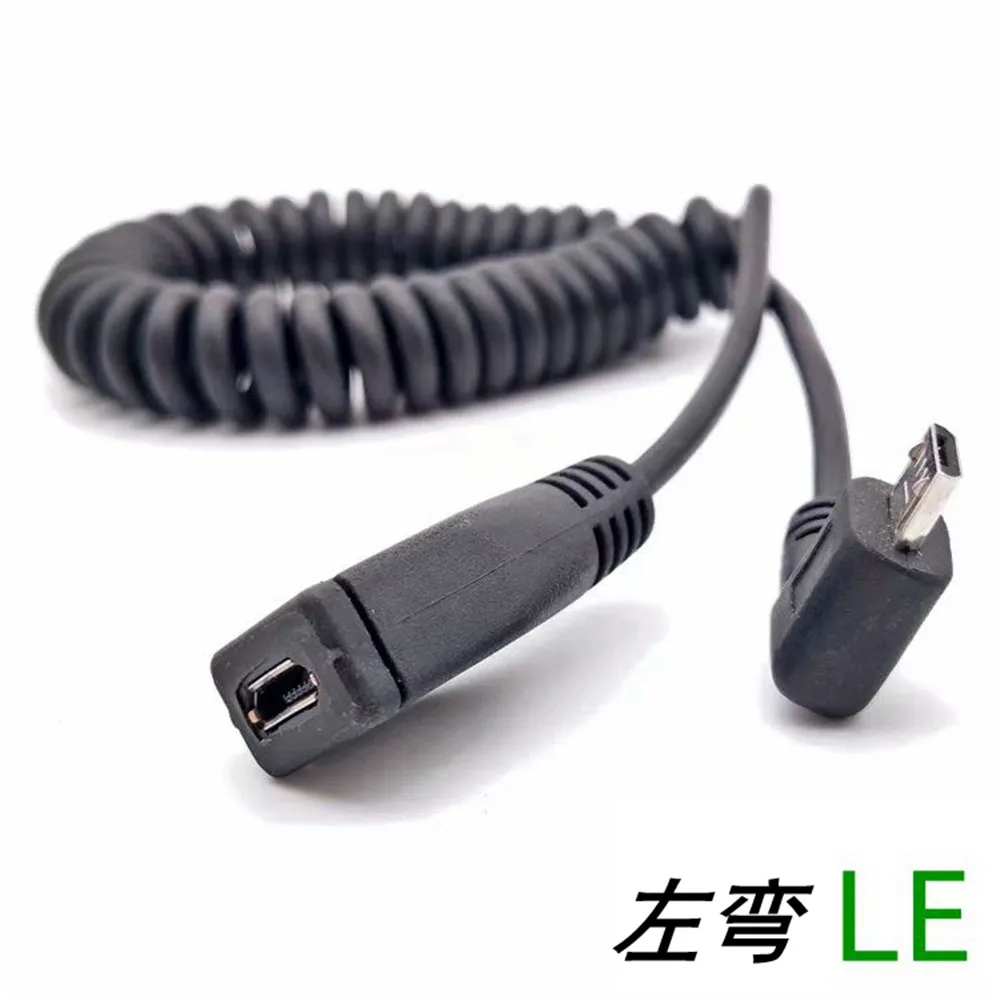 Micro USB interface Android phone power supply extension data charging cable male to female left and right elbows