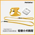 Yellow with1.3M rope