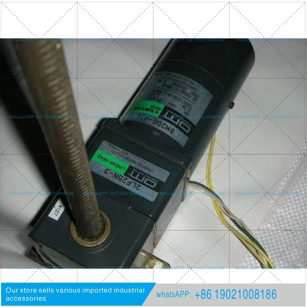 Oriental micro rack motor AC voltage 220V/110V6W linear deceleration, speed regulation, brake motor