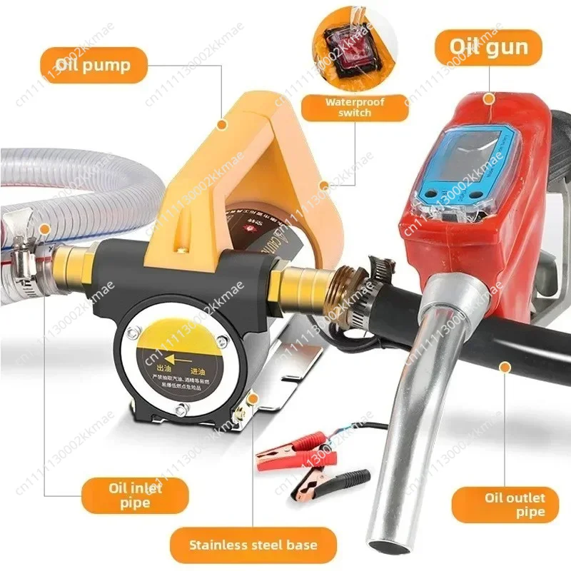 Durable   Diesel Pump Electric Oil Pump Small Portable 12v High Power Self-priming Oil Pump Electric