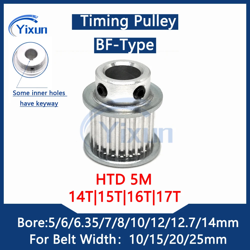 

HTD 5M 14T 15T 16T 17 Teeth Timing Pulley Bore 5/6/6.35/7/8/10/12/12.7/14mm For Belt Width 10/15/20/25mm Drive Synchronous Wheel