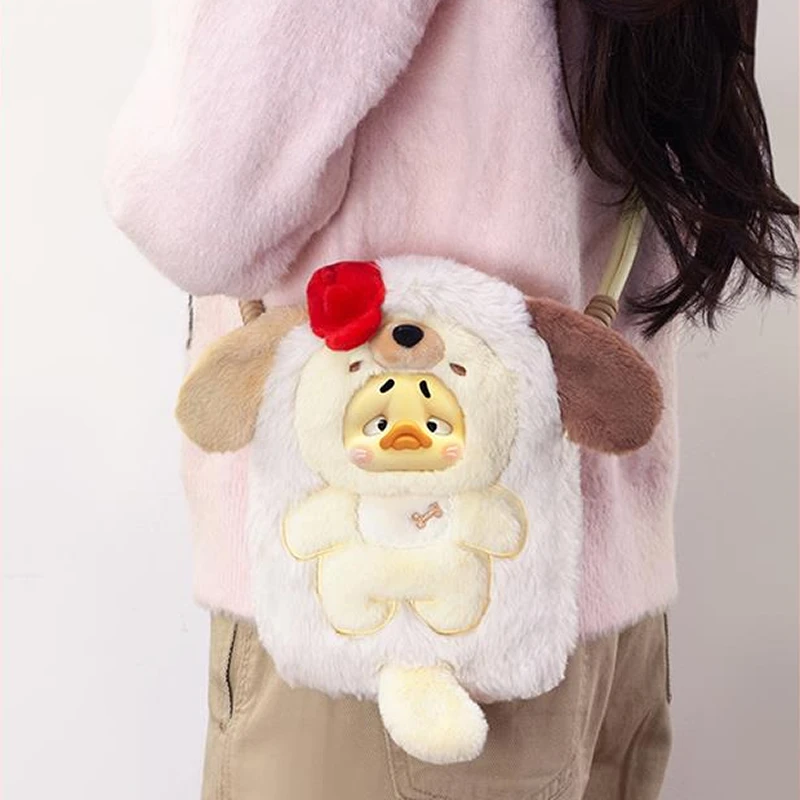 

Cute Plush Mobile Phone Bag Holiday Gift Companion Duck annoying duck series Trendy Blind Box Toys In Stock 1983 Upsetduck