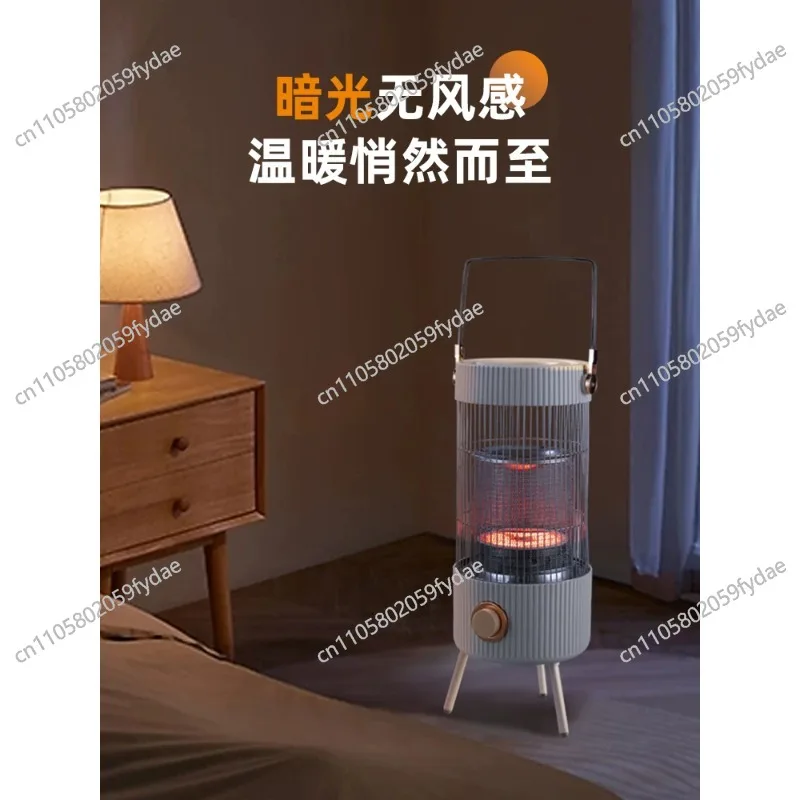 Heater,  Baking Stove, Small 2024 New Energy-saving Foot Warmer Under The Household Table, Small Solar Heater