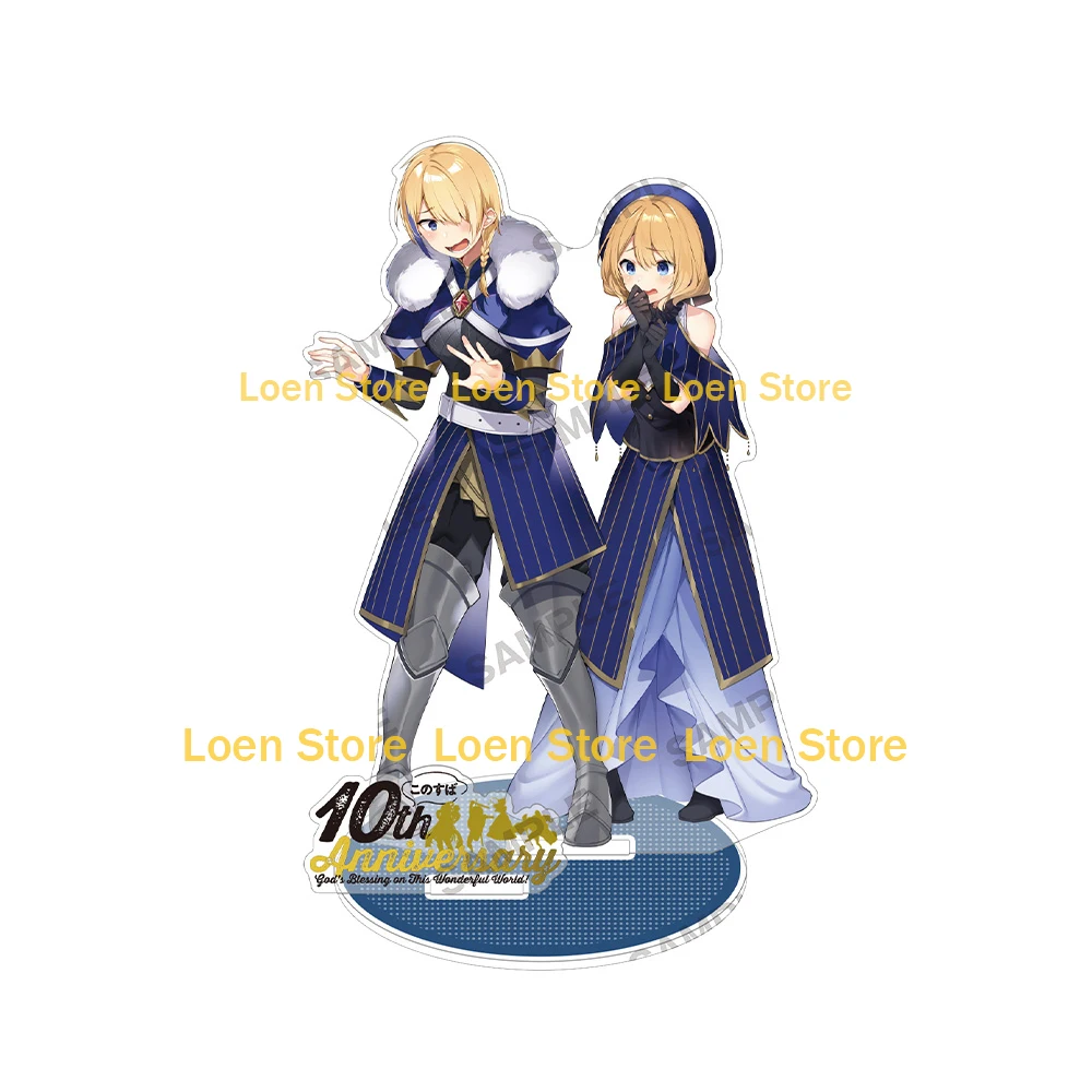 كونو سوباراشي سيكاي ني شوكوفوكو wo! العرض النهائي للذكرى العاشرة Kazuma Megumin Darkness Yunyun شخصية أنيمي كبيرة حامل أكريليك #6