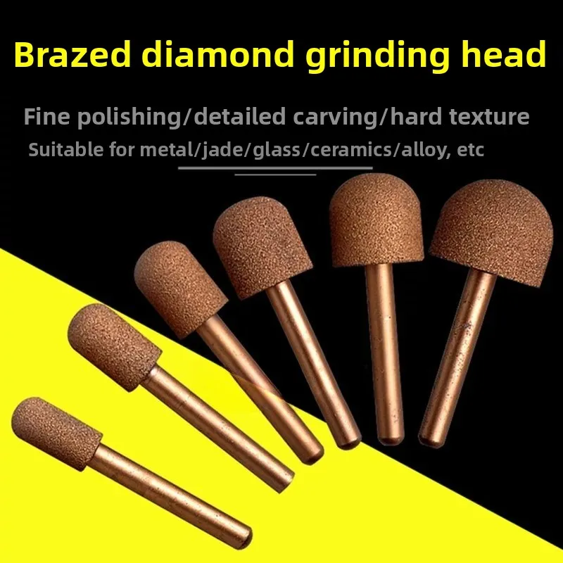 Brazed Tungsten Carbide Grinding Head / Titanium Coated Die Grinder Bit / Mushroom Grinding Wheel / Stone Grooving Abrasive Tool