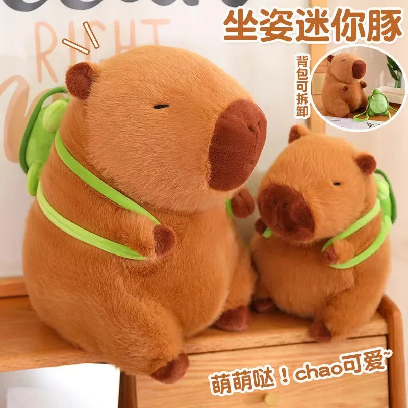 15-30cm Turtle Backpack Capibara Plushies Kawaii Strawberry Hat Capybara Plush Toys Simulation Stuffed Animals Kids BirthdayGift