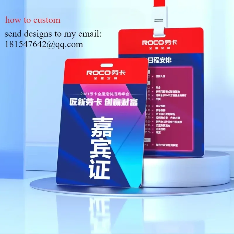 30/50pcs Mix Designs ID Badge Cards Printing Personalized Custom PVC Plastic Visit Guess Card Exhibition VIP Card