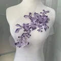08-Light Purple