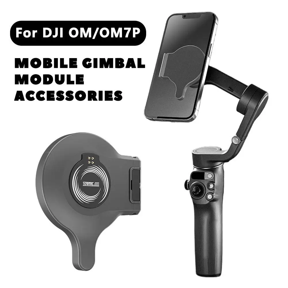 Phone Magnetic Moun… - image