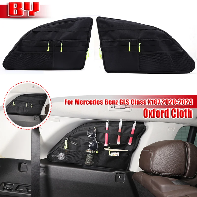 For Mercedes Benz GLS Class X167 2020-2024 Car Trunk Side Window Multi-function Storage Bag Car Accessories