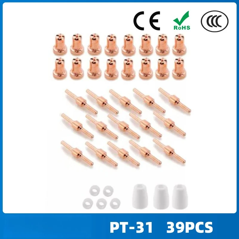 

PT31/Wenzhou 40A/аксессуары для плазменной резки: электрод LG40, сопло, защитный кожух, разделитель, 39 шт.