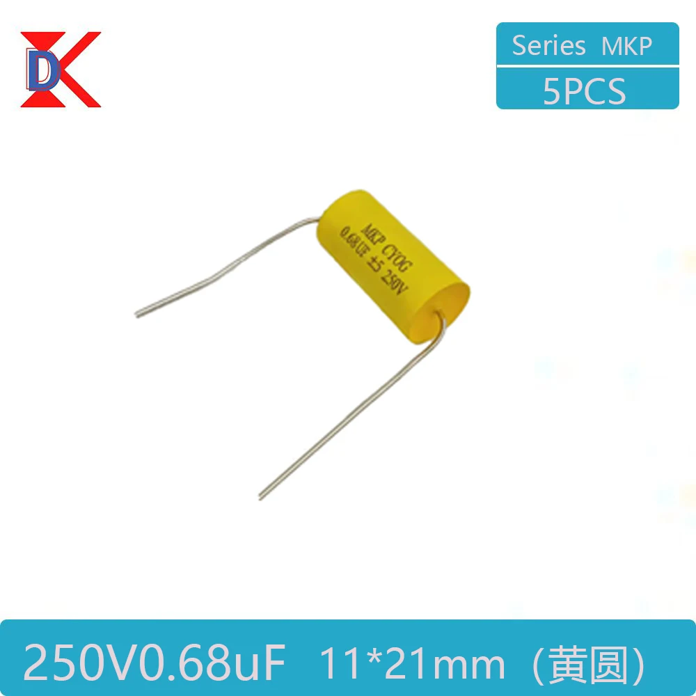 

250V non-polar MKP axial through-hole capacitor 0.68-47uFJ high-frequency thin film capacitor frequency divider audio yellow cir