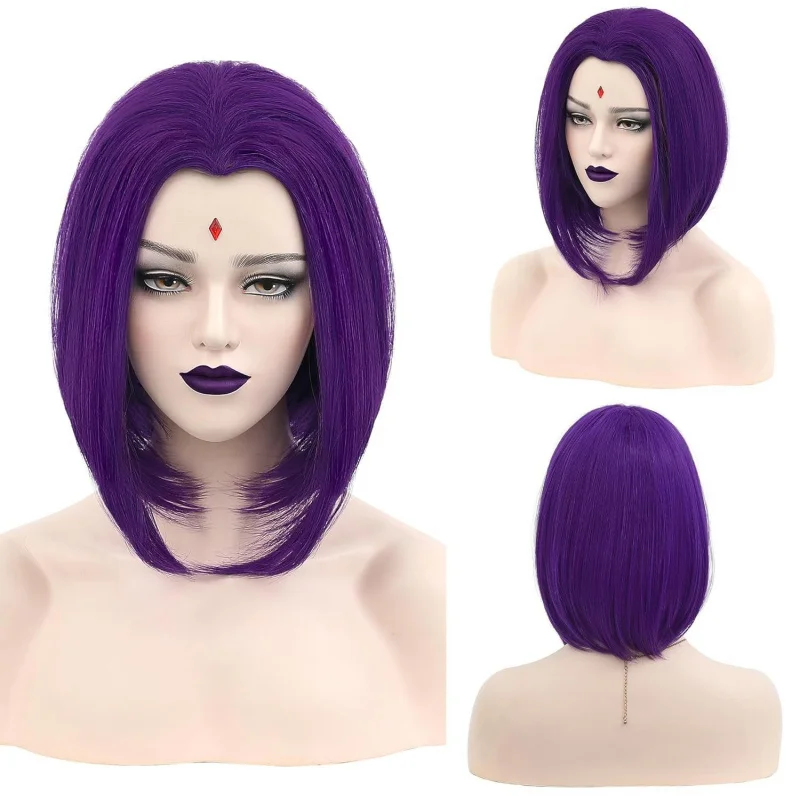 Halloween Purple Cosplay Short Bob Wig
