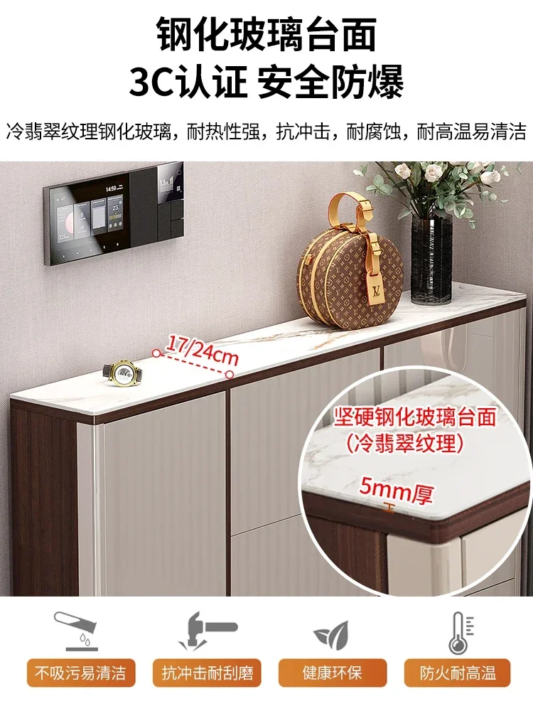 Light luxury ultra-thin shoe cabinet flip bucket home doorway stool integrated 2022 new explosive model entrance door entry is