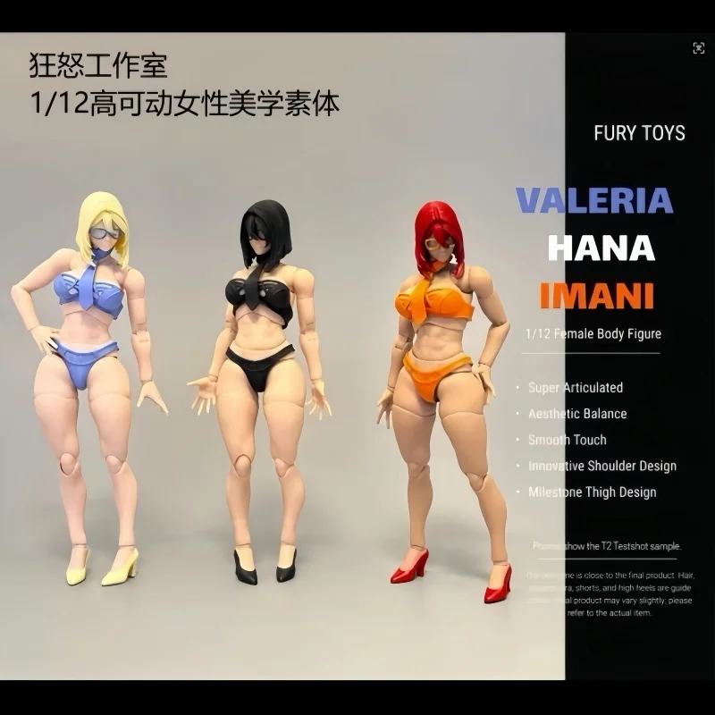 

Фигурка Fury Toys Fb01, масштаб 1/12, женское мускулистое тело и аксессуары, 6-дюймовая супергибкая фигурка солдата, модель с подвижными суставами