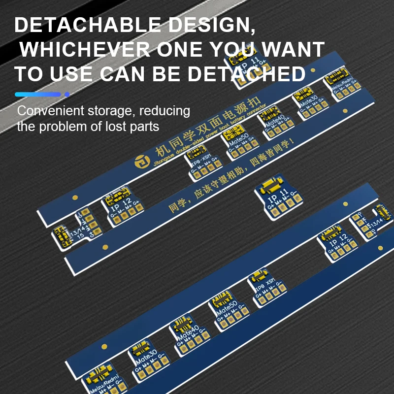 JTX Double-sided Battery Buckle For Mobile Phone Cannot be Turned on Without Battery For iP 8-15PM HUAWEU MATE 30/40/50