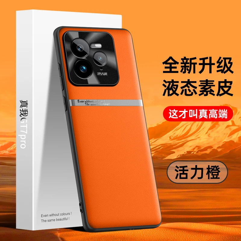 Case For Realme GT7 Pro GT7Pro High Quality PU Leather Camera Lens Protection Shockproof Cover