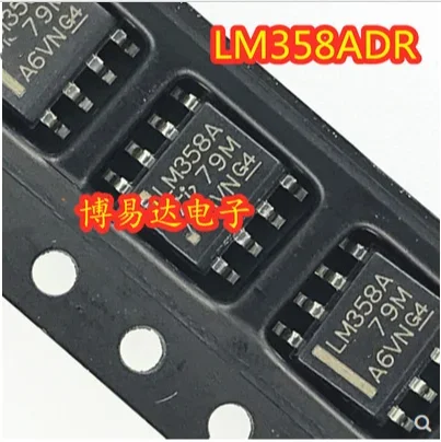 50PCS 100PCS LM358ADR LM358A LM358AD SOP-8