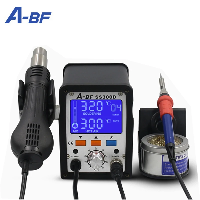 A-BF Brushless HD Digital Display Hot Air Gun and Soldering Iron Two-in-One SS300D Anti-static Soldering Station 720W