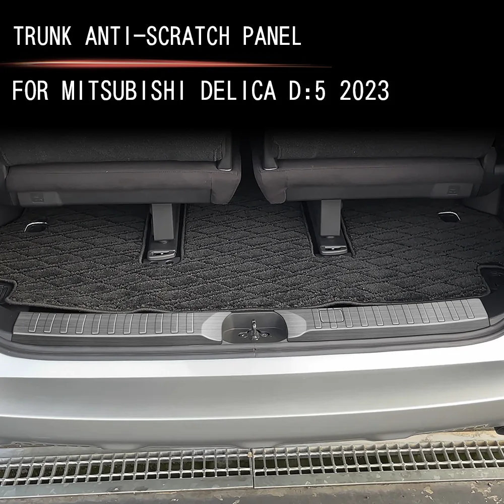 

Для Mitsubishi Delica D:5 D5 2023 2024, нержавеющая сталь, встроенная защита заднего бампера, порог, багажник, протектор, аксессуары