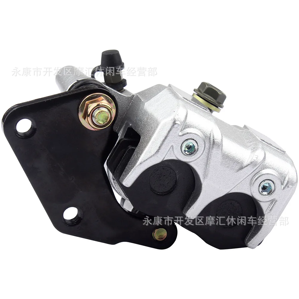 Pinza de freno de disco para 50cc 110cc 125cc 150cc 200cc 250cc Gy6 Scooter bomba de freno Motocross motocicleta Karting pinza de freno
