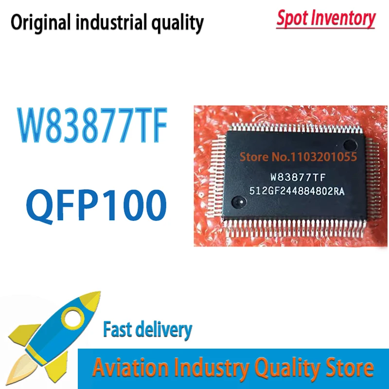 

W83877TF 5PCS/LOT W83877 QFP100