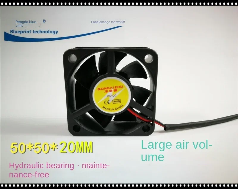 50*50*20MM New 5020 5cm/cm 12V 24V 50 * 20mm Hydro Bearing Max Airflow Rate Motherboard Cooling Fan