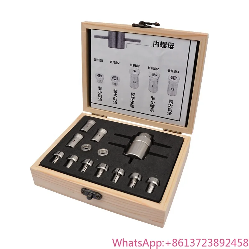 

Simple Handpiece Repair Tool Kit Dent al Handpiece Maintenance Kit Handpiece Bearings Removal Tool