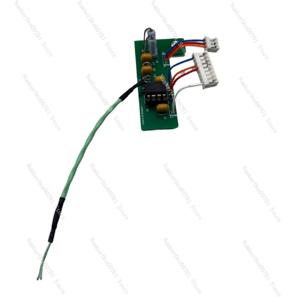 ICEpower125ASX2 เฉพาะ BTL บอร์ดแปลง RCA VARIABLE BALANCE DRV134 ชิป