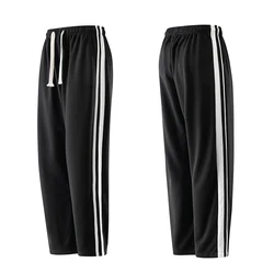 Men's Ice Silk Trousers Solid Color Mid-Waist Loose Breathable Straight-Leg Casual Pants Thin Quick-Drying Sports Pants