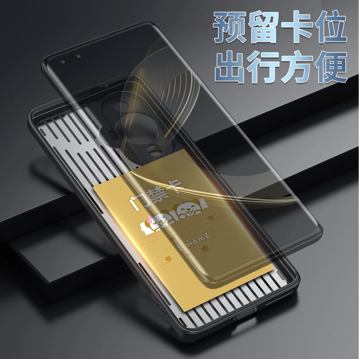 Aluminum Alloy Heat Dissipation Case for Huawei Nova 11 10 Pro Shockproof Case Breathable Metal Wireless Charging Cover Casing