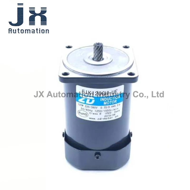 ZD Three-phase 220V/380V 120W AC Brake Motor 5IK120GU-UF+5GU20K