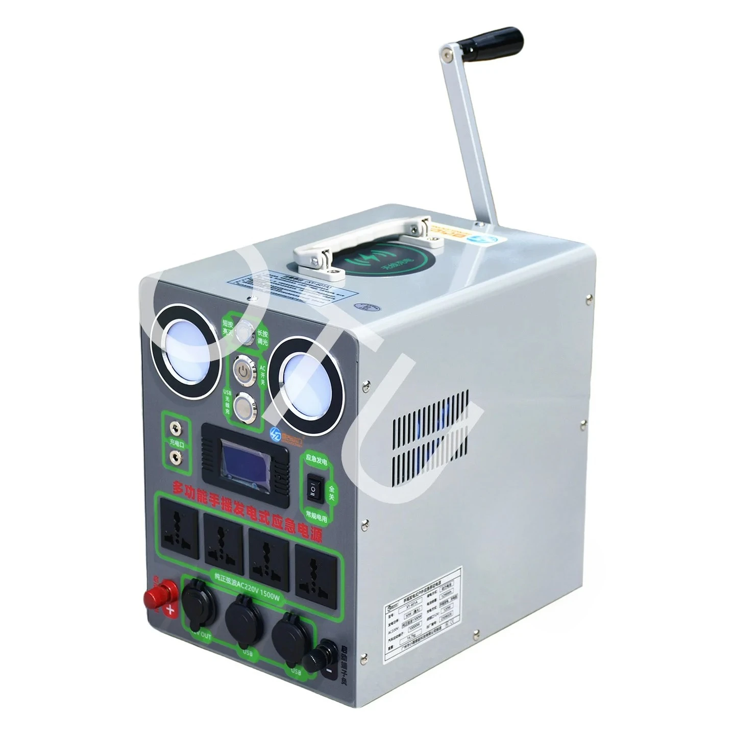 High Power 1500W Hand Crank Generator 110V/220V | USB Phone Charging Treasure for Outdoor Backup