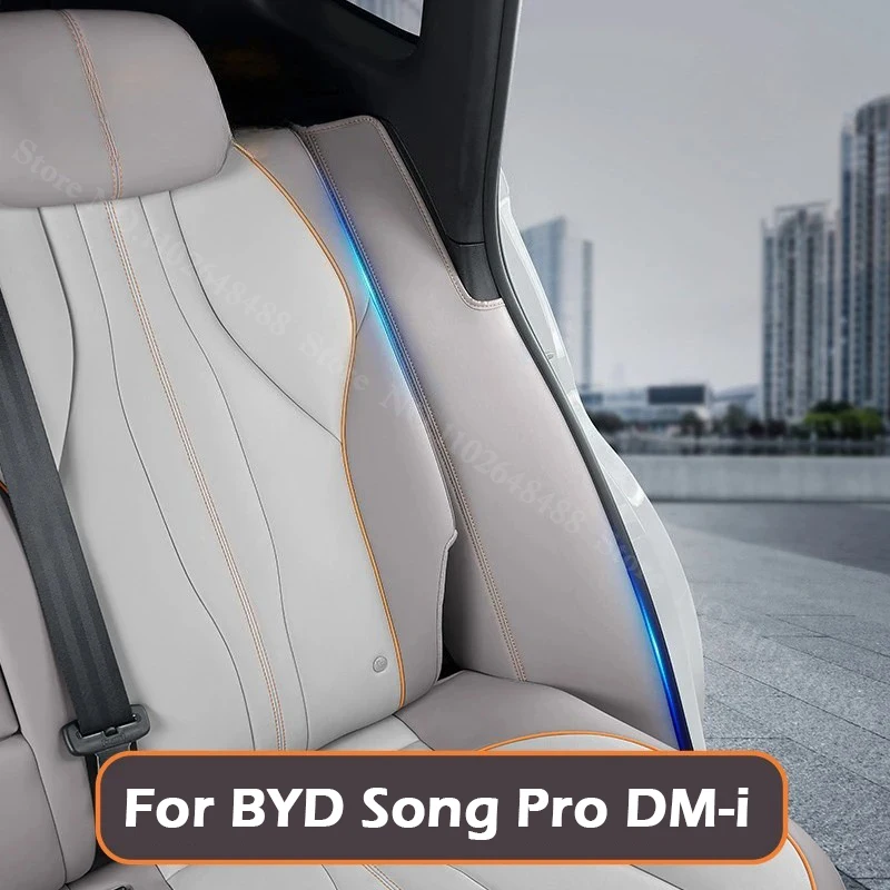 

For BYD Song Pro DM-i Car Auto Rear Seat Side Protective Pads Anti Kick Cover Scratch Protective Stickers Interior Accessories