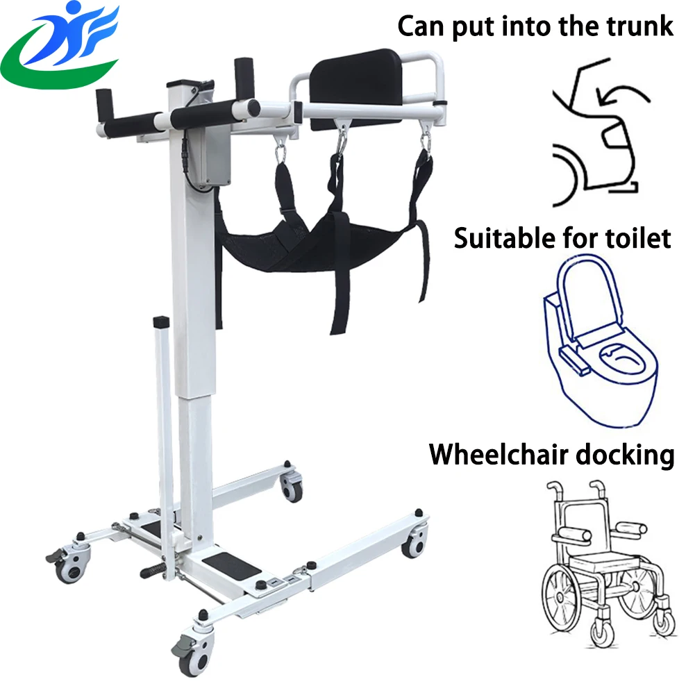 AIROW  OEM Foldable Electric Patient Lift Chair for Home Care Shower Toilet