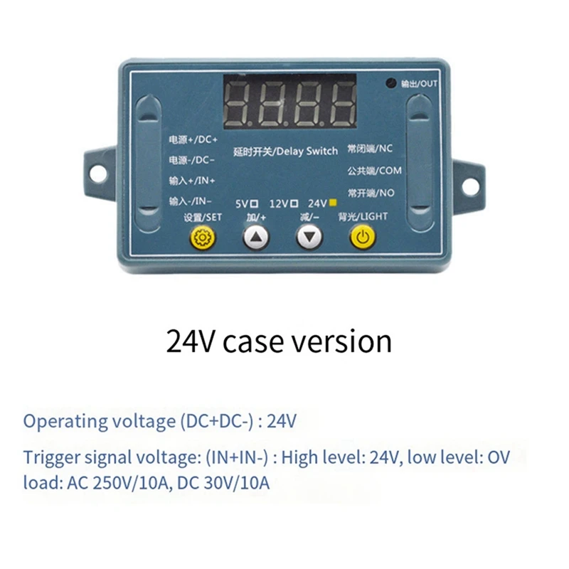 2X DC 24V 10A Adjustable Time Delay Relay Module 32 Modes LED Digital Timming Trigger Timer Control Switch Pulse Cycle