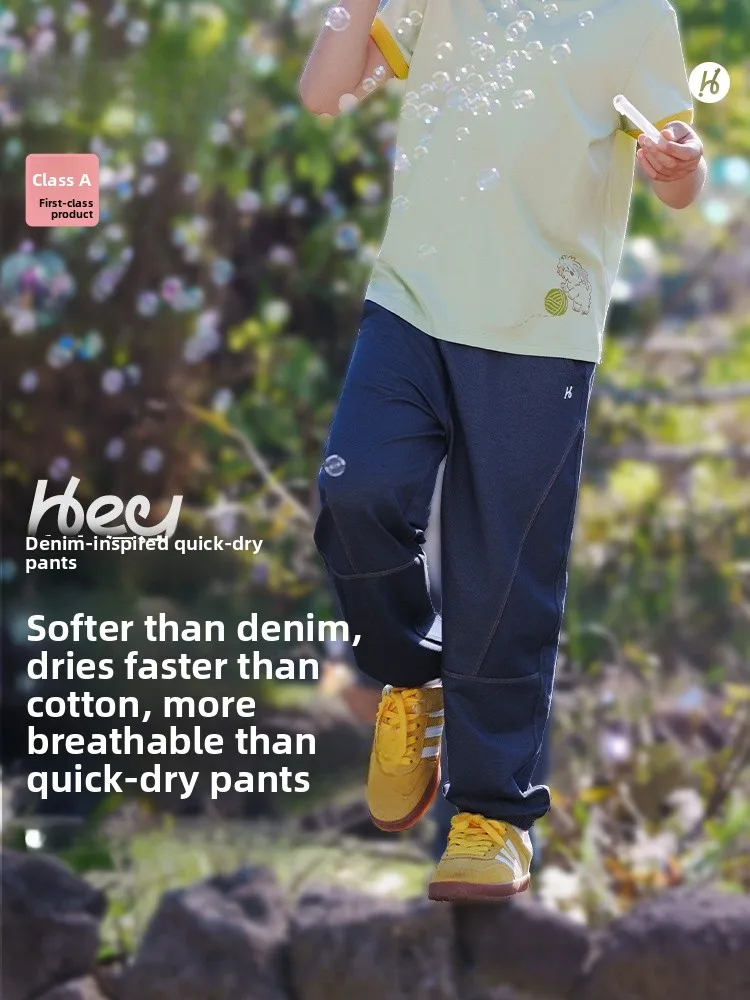 plones-deportivos-con-apariencia-de-mezclilla-para-ninos-heybetter-de-secado-rapido-transpirables-de-corte-hoado-pa