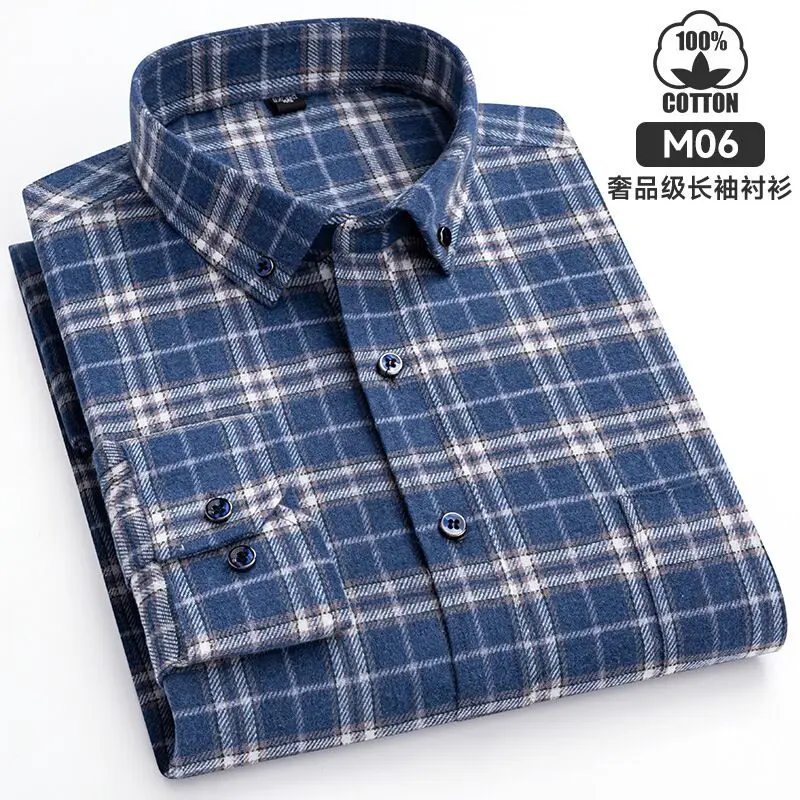 S~6XL Plus Size Cotton Oxford Shirt For Men\'s Long Sleeve Plaid Striped Casual Shirts Male Pocket Regular-Fit Button-Down Shirt